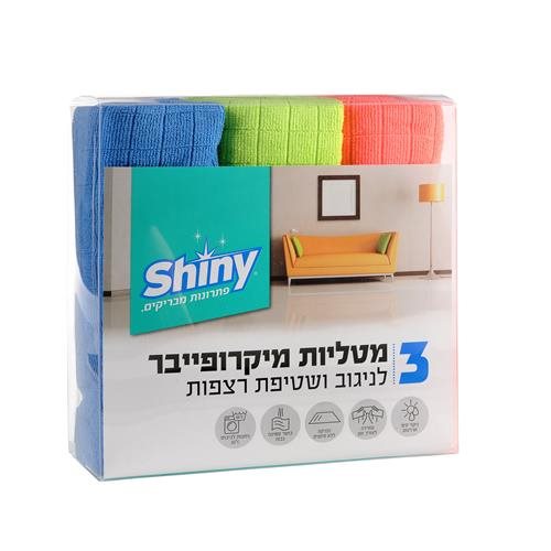 מניעת זיהומים בבית חולים: כל מה שצריך לדעת על היגיינה, זיהום נוזוקומיאלי וזיהום מוסדי